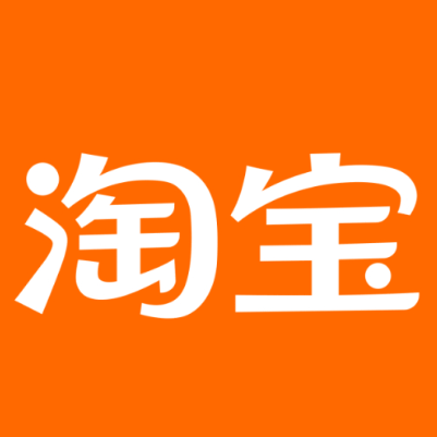 太原淘宝云仓一件代发，淘宝菜鸟电子面单快递仓储代发
