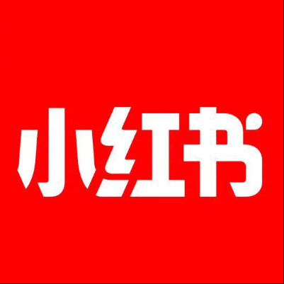  太原小红书云仓一件代发，小红书电子面单快递仓储代发