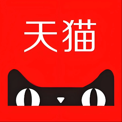 太原天猫云仓一件代发，天猫电子面单快递仓储代发