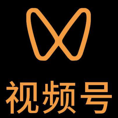 太原微信视频号多云仓一件代发，微信视频号电子面单快递仓储代发